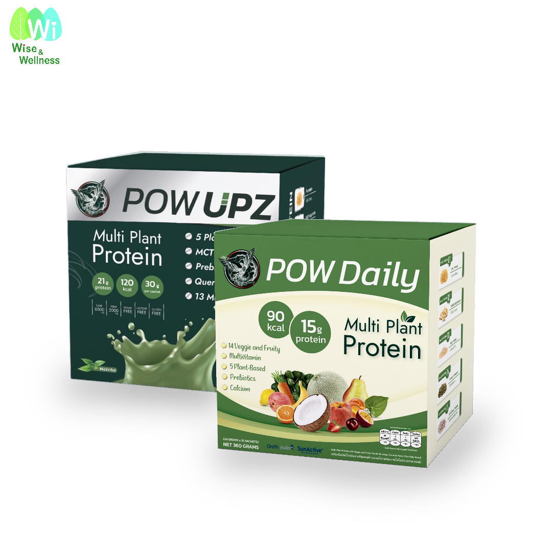 POW Protein พาวโปรตีน