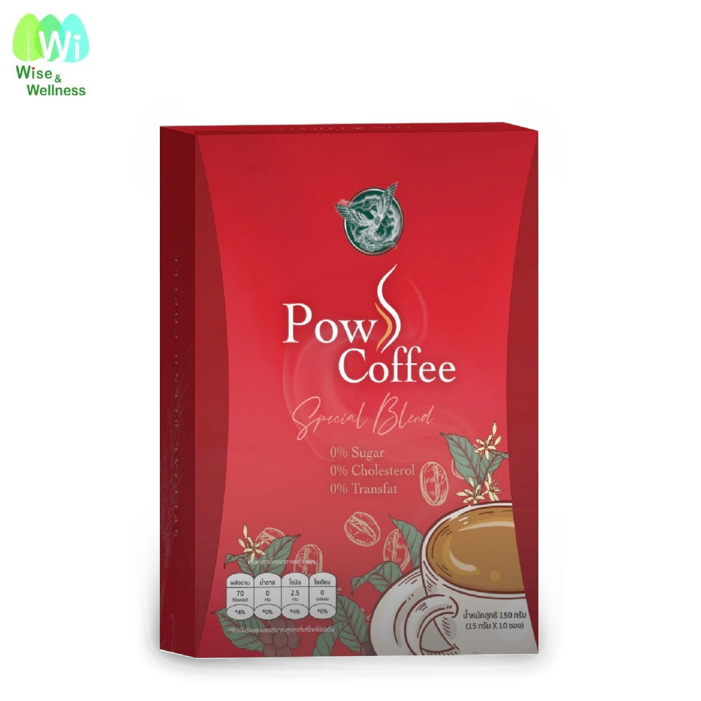 พาว เอส คอฟฟี่ POW S Coffee