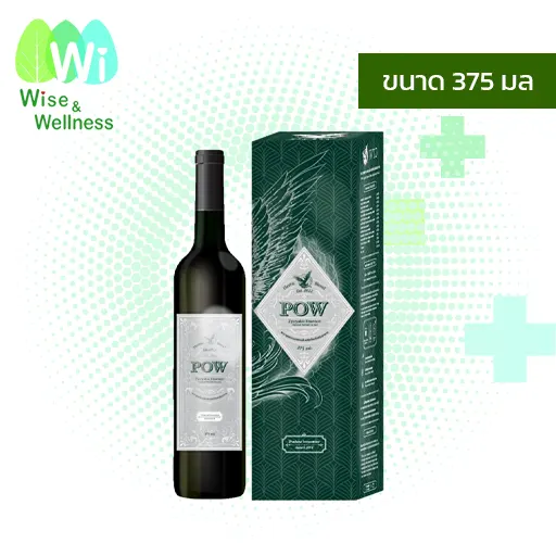 POW ขนาด 375ml