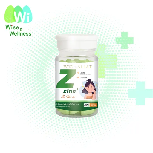 product_cover_pow_vitamin_Zn Bioac